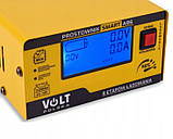 Зарядний пристрій автомобільний 10А 6V/12V Volt SMART, фото 4