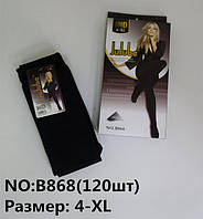Теплі жіночі колготи "JuJube", XL-4XL. Зимові колготки, колготи жіночі з начосом, чорні колготки