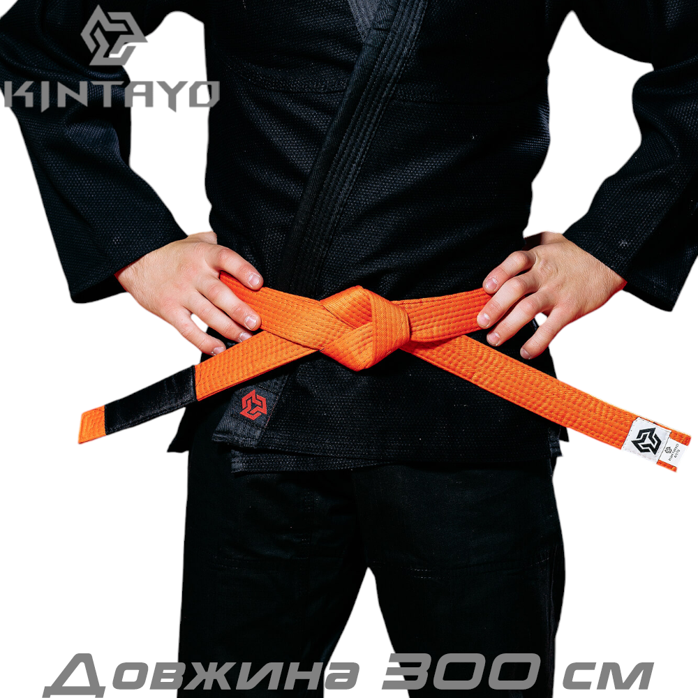 Пояс для кімоно джиу-джитсу Bjj Belt Kintayo Orange помаранчевий довжина 300 см зріст 190 см