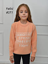 Светр дитячий альпака, на дівчинку Stylish  р 110-150