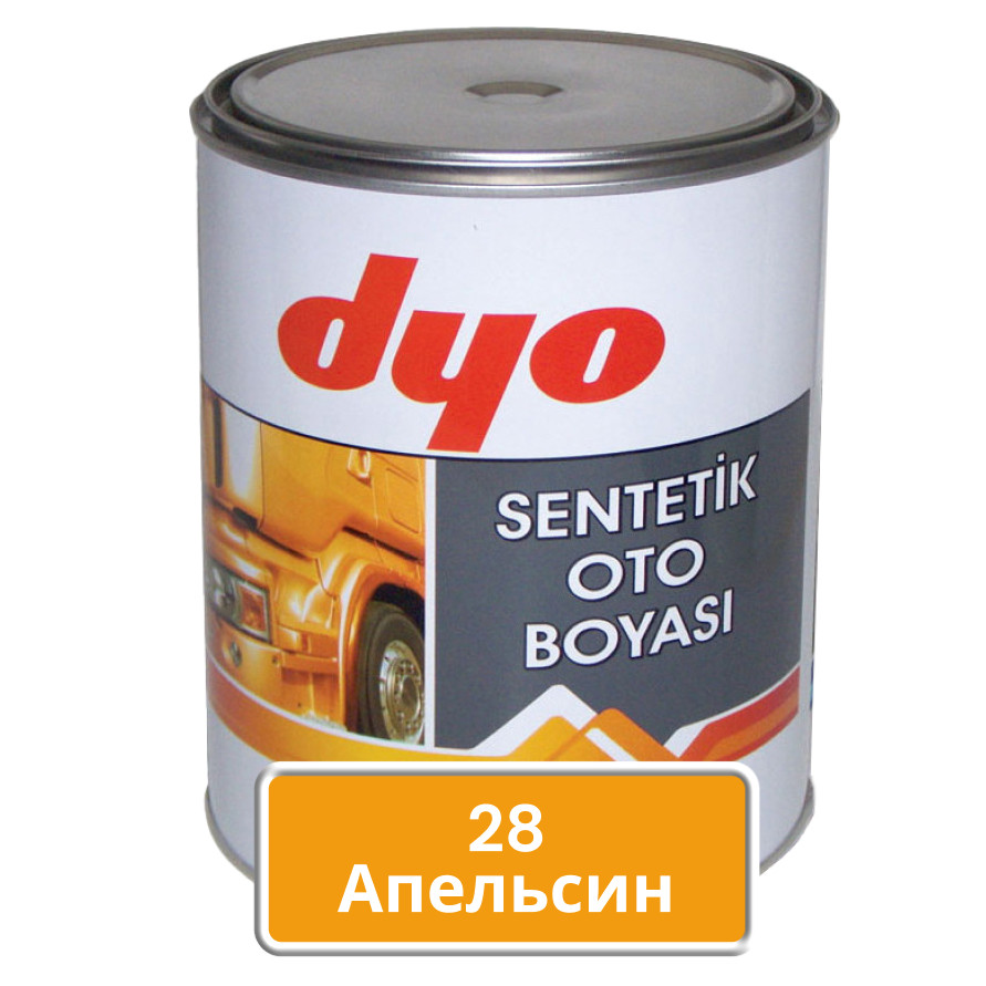 28 Апельсин алкідна автофарба Dyo 1 кг (без затверджувача), фото 1