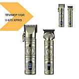 Машинка для стрижки VGR V-670 багатофункціональний тример XPRO (42186-VGR-670_1151), фото 3