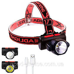 Ліхтарик налобний акумуляторний від USB, BL-2001 / Світлодіодний ліхтар на голову