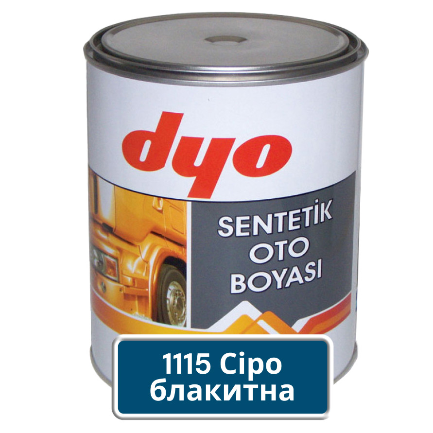 1115 Сіро-голуба алкідна автофарба Dyo 1 кг (без зат+верджувача), фото 1