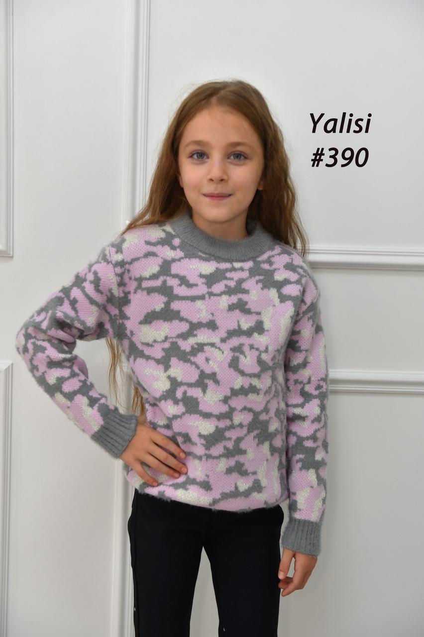Светр дитячий альпака, на дівчинку Камуфляж  р 110-150