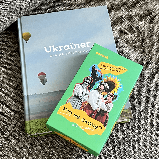 Настільна гра Хто не скаче?, фото 5