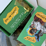 Настільна гра Хто не скаче?, фото 6