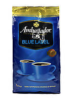 Кава в зернах Ambassador Blue Label 1 кг