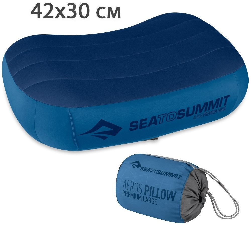 Надувна подушка Sea To Summit Aeros Premium Large, Navy | Легка, компактна, зручна для сну в будь-яких умовах