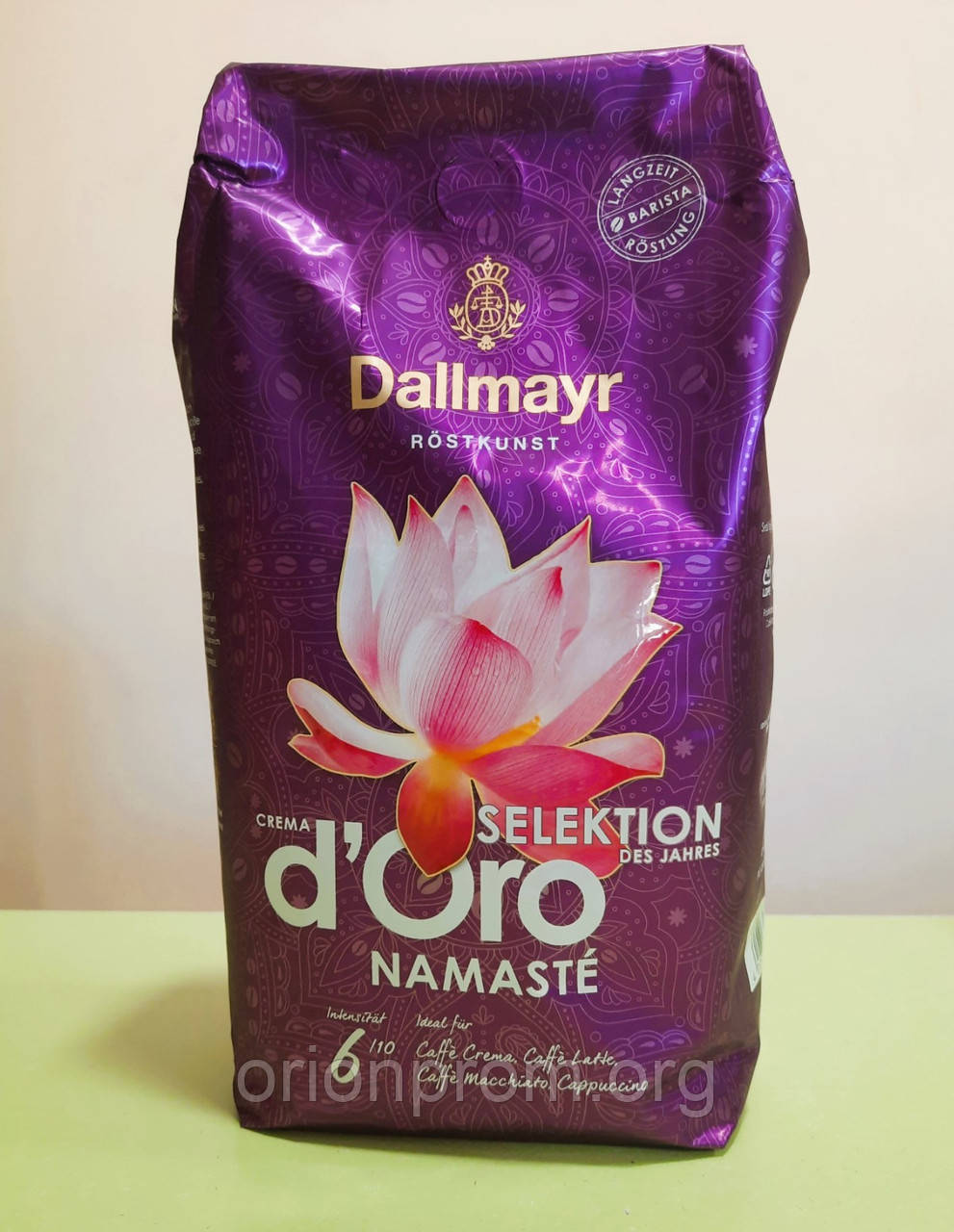 Кава Dallmayr Namaste 1 кг зернова (термін 12.2024)