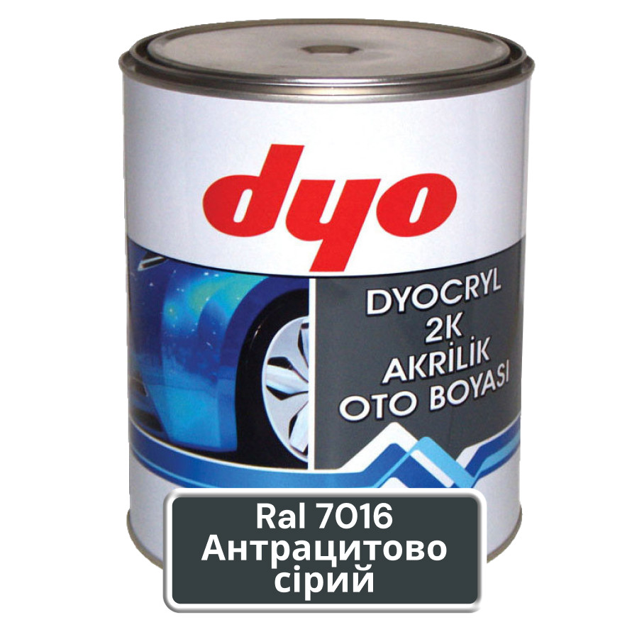 Ral 7016 Антрацитово-сірий Акрилова фарба DYO 1.3 кг (без затвердника), фото 1