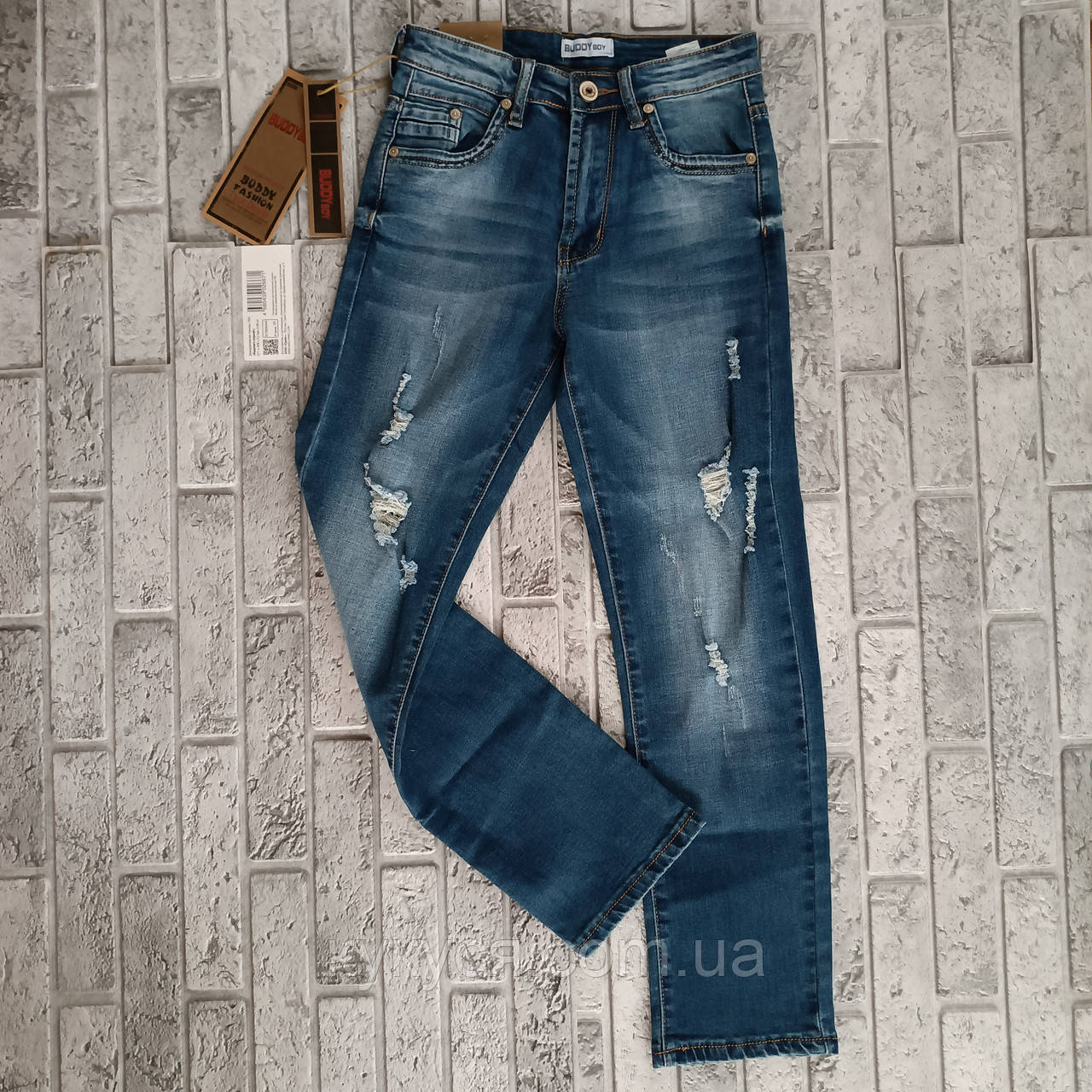 Джинси рвані унісекс