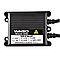 Блок розпалювання для ксенону Н1, Н4, Н7 WINSO Slim AC Ballast, 12 V, 35 W, фото 3