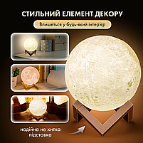 Настільна смарт лампа-нічник Місяць 3D Moon Lights Lamp 15cм (ML-15), фото 5