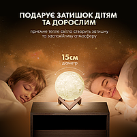 Настільна смарт лампа-нічник Місяць 3D Moon Lights Lamp 15cм (ML-15), фото 6