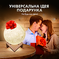 Настільна смарт лампа-нічник Місяць 3D Moon Lights Lamp 15cм (ML-15), фото 8