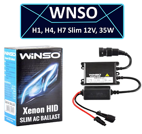 Блок розпалювання для ксенону Н1, Н4, Н7 WINSO Slim AC Ballast, 12 V, 35 W