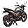 Мотоцикл Spark SP250R-32, фото 6