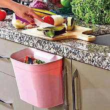 Відро для сміття підвісне (6л)