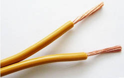 MT-Power Luxe Master Speaker Wire 2/16 AWG Yellow