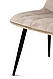 Кухонний обідній стілець м'який Віллі (велюр/бежевий), фото 10
