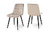 Кухонний обідній стілець м'який Віллі (велюр/бежевий), фото 2