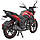 Мотоцикл Spark SP200R-32, фото 9