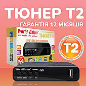 Тюнер Т2 ресивер приставка приймач World Vision T644M2 FM HD DVB-T2/C для телевізора + ФМ радіо