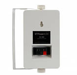 Всепогодна акустика MT-Power ES-40 White, фото 3