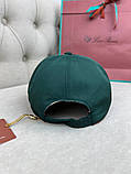 Кепка чоловіча зелена Loro Piana бейсболка якість преміум, фото 2