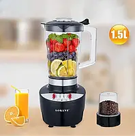Стаціонарний блендер з кавомолкою 500 Вт SOKANY SK-JB-182 (3 швидкості) Блендер для дому з чашею на 1.5 л iC227