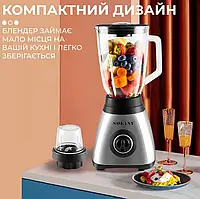 Електричний блендер із кавомолкою 450 Вт. SOKANY SK-148S Стаціонарний блендер із чашею 1.5 л iC227