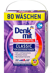 Пральний порошок для кольорових тканин Denkmit Colorwaschmittel 5,2kg 80 прань