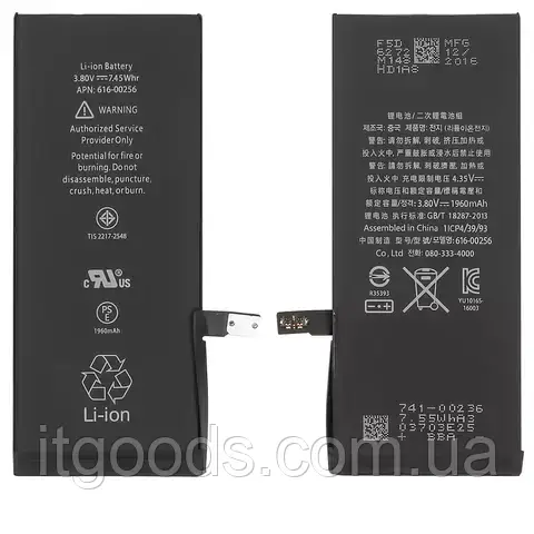 Оригінальний акумулятор 616-00256 1960mAh для iPhone 7 A1660 / A1778 / A1779 / A1866 / A1853 original IC