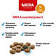 Сухий корм для цуценят та юніорів всіх порід MERA essential Junior 1, 1 кг (*), фото 3