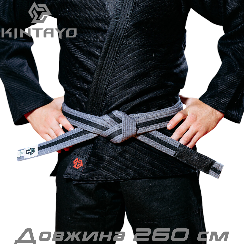 Пояс для кімоно джиу-джитсу Bjj Belt Kintayo Grey Black сіро-чорний довжина 260 см зріст 170 см
