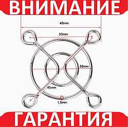 Решітка вентилятора 4 на 4