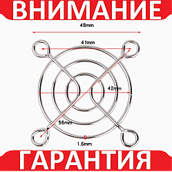 Решітка вентилятора 5 на 5
