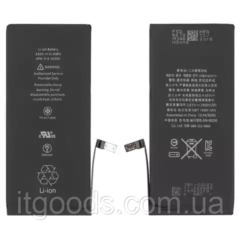 Оригінальний акумулятор 616-00250 2900mAh для iPhone 7 Plus A1661 / A1784 / A1785 original IC