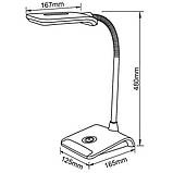 Настільна світлодіодна лампа FunDesk LS3 grey, фото 6