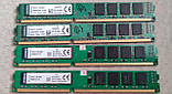 Модуль оперативної пам'яті DDR3 8ГБ 1600MHz OEM (KVR16N11/8) для Intel та AMD low profile, фото 3