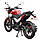 Мотоцикл Spark SP200R-33, фото 4