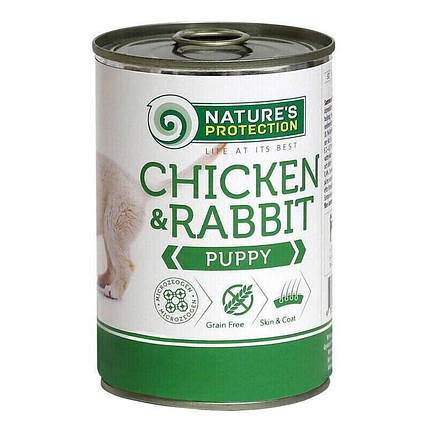 Nature's Protection Adult small breed Veal & Duck Вологий корм для дорослих собак малих порід, телятина 400г, фото 1