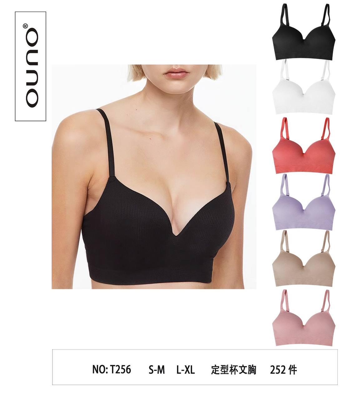 Топ Comfort OUNO B-C T256