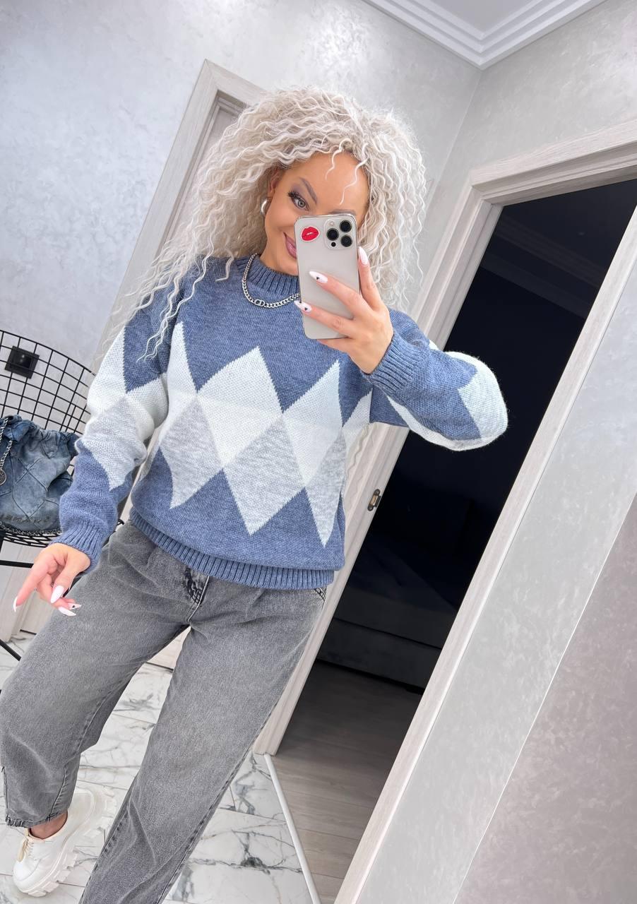 Різнобарвний теплий жіночий в'язаний светр ромб вовна, фото 1