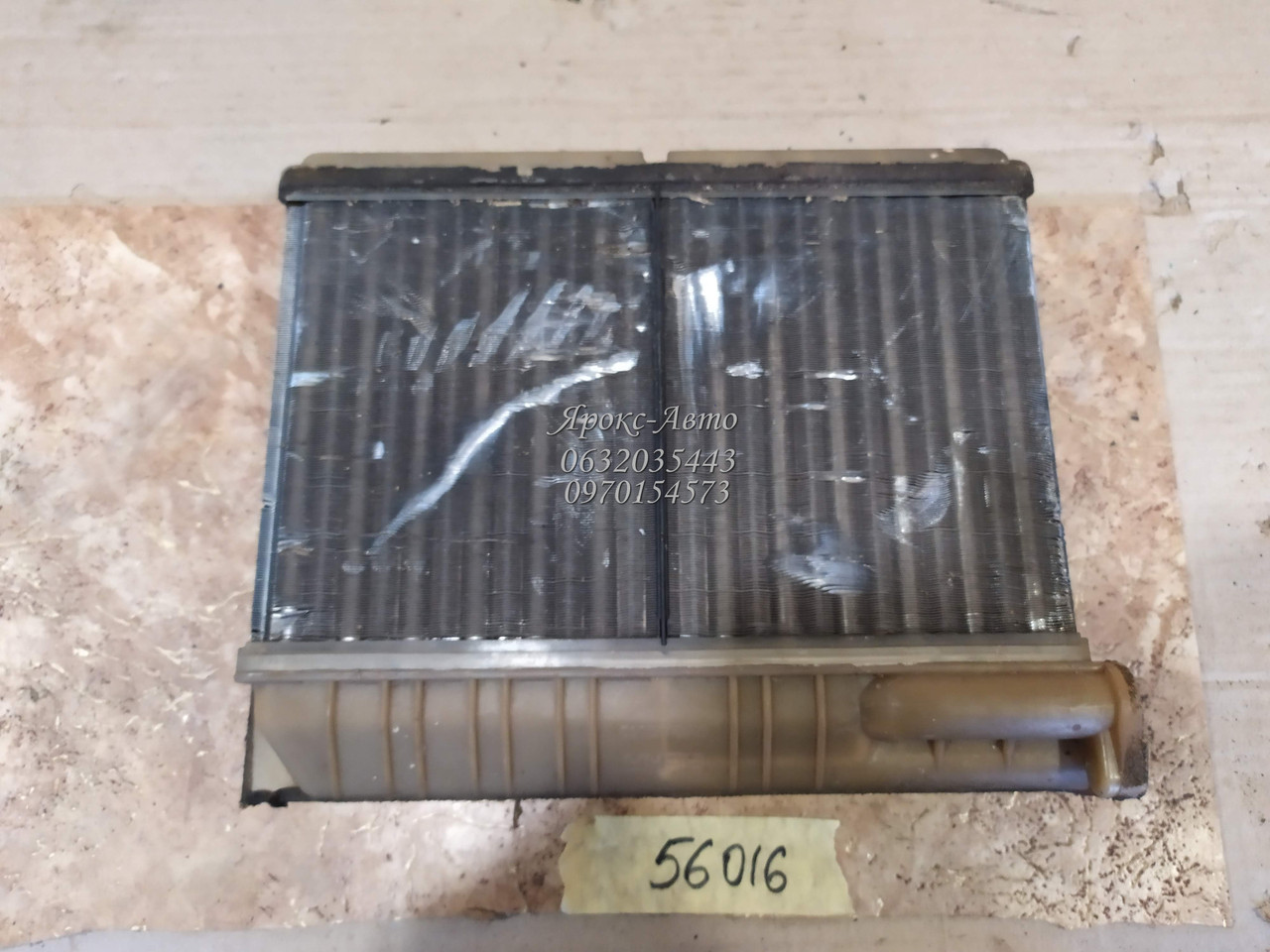 Радіатор печінка BMW e36 двозонний 91-00 000056016, фото 1