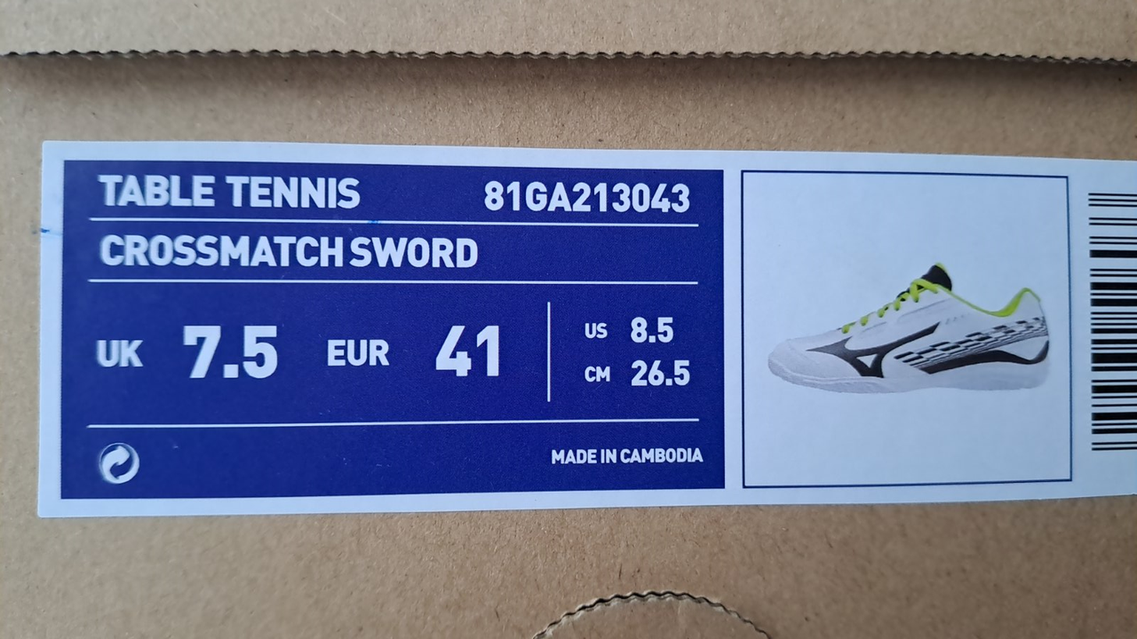 Кроссовки для настольного тенниса Mizuno Crossmatch Sword 81GA2130