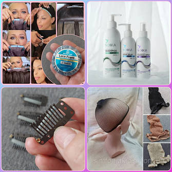 АКСЕСУАРИ для волосся, перук і шиньонів