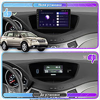Штатна магнітола Lesko для Subaru Tribeca I Рестайлінг ver 2 2007-2014 9" 2/32Gb 4G Wi-Fi GPS Top 1 шт., фото 2