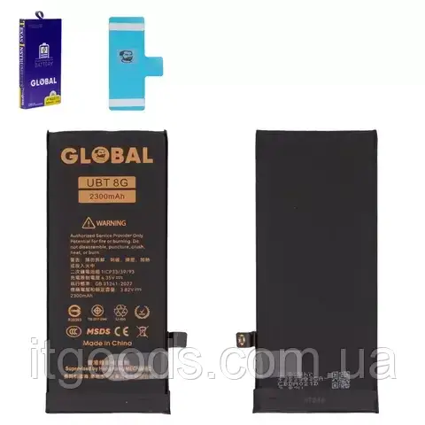 Оригінальний акумулятор Mechanic 2300mAh для iPhone 8 A1863 / A1905 / A1906 / A1907 original IC